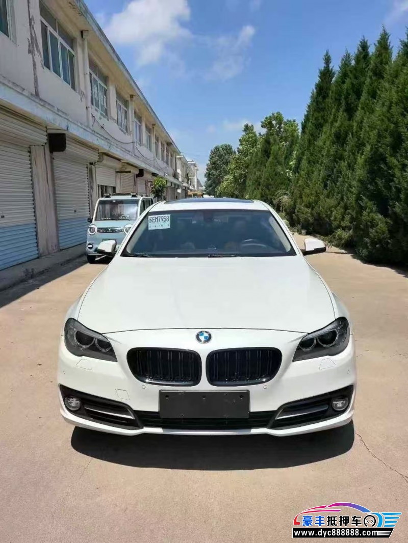 16年宝马5系轿车抵押车出售
