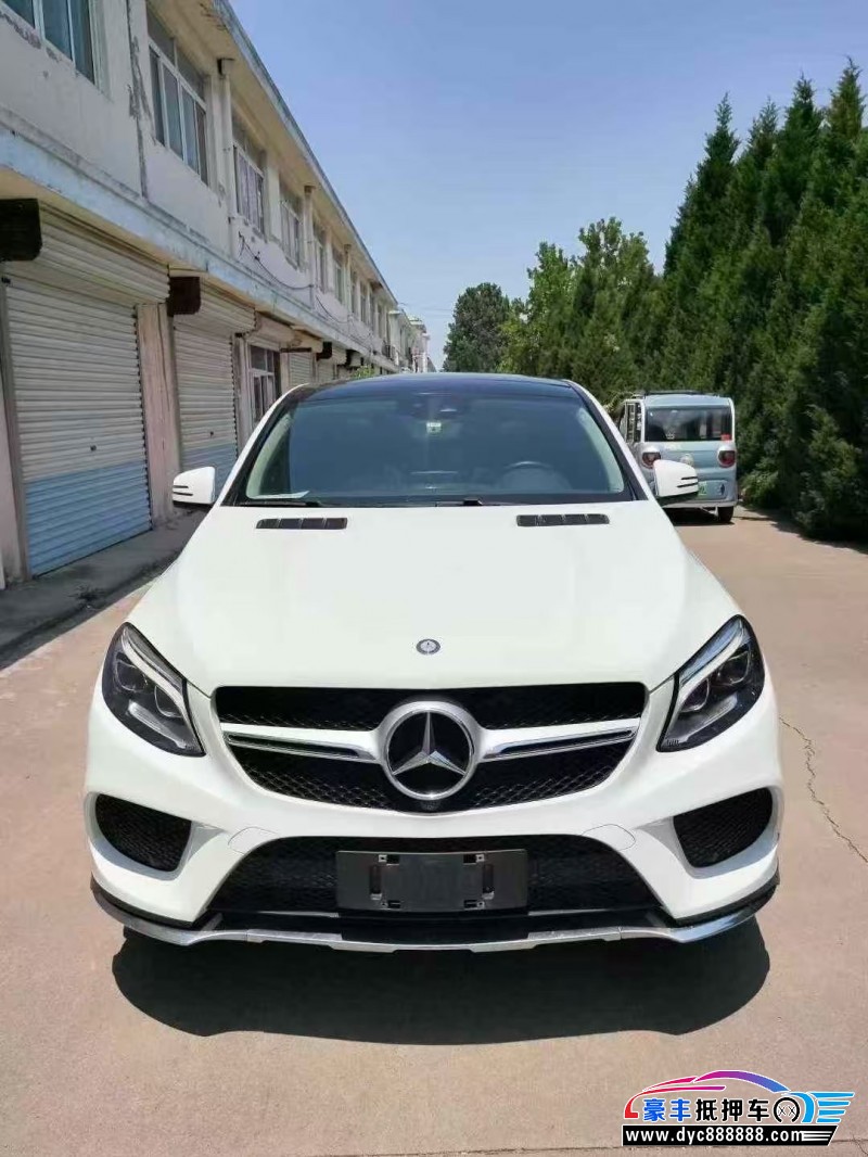 16年奔驰GLE轿车抵押车出售