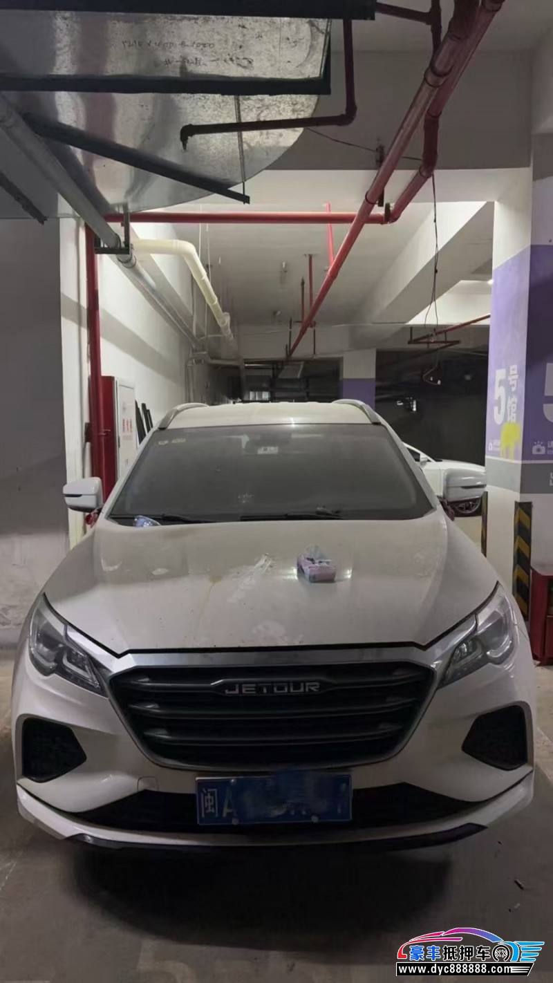 21年捷途X70轿车抵押车出售