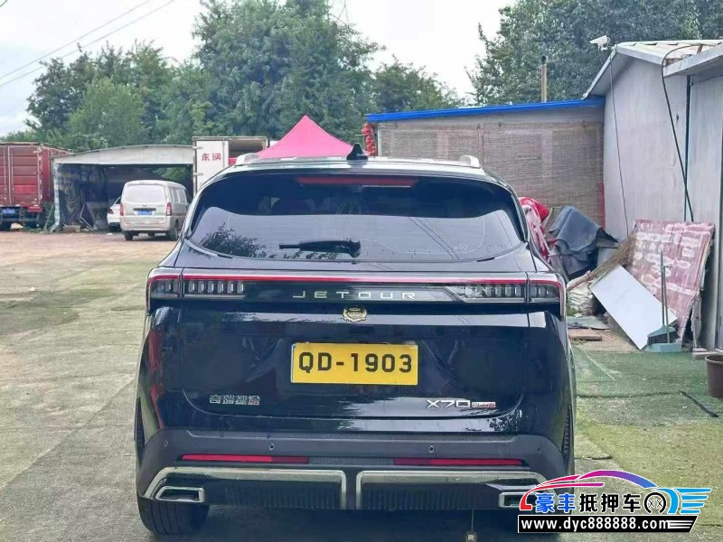 24年捷途X70轿车抵押车出售