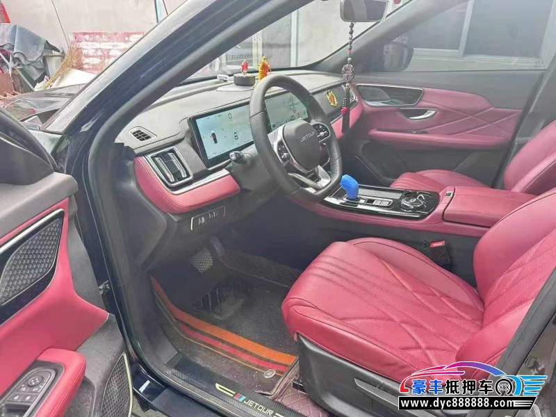 24年捷途X70轿车抵押车出售