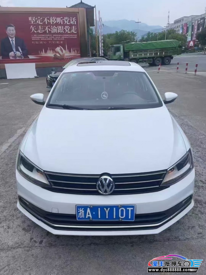 17年大众速腾轿车抵押车出售