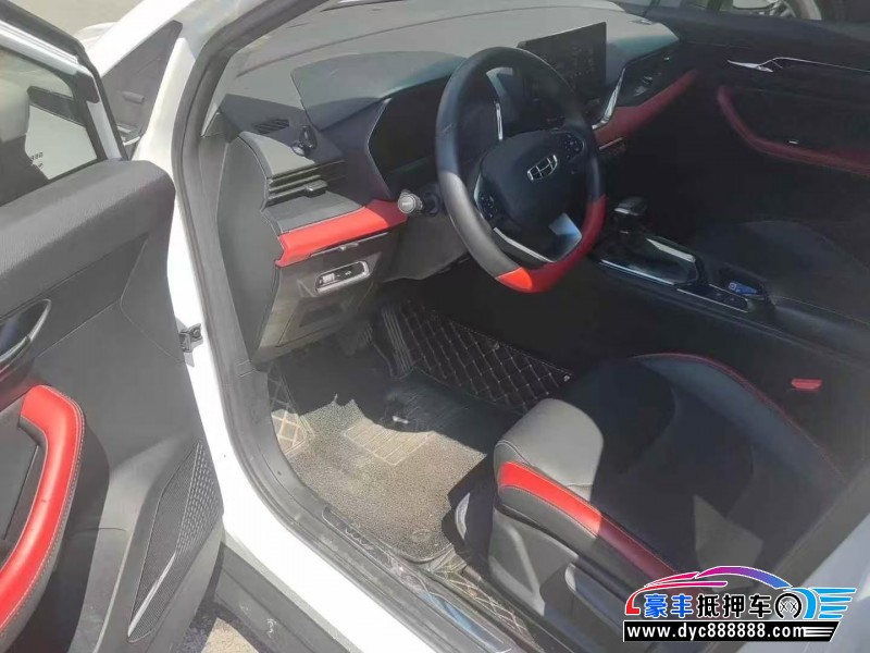 21年吉利帝豪轿车抵押车出售