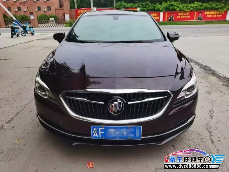 17年别克君越轿车抵押车出售