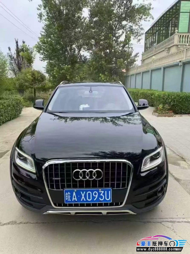 18年奥迪Q5轿车抵押车出售