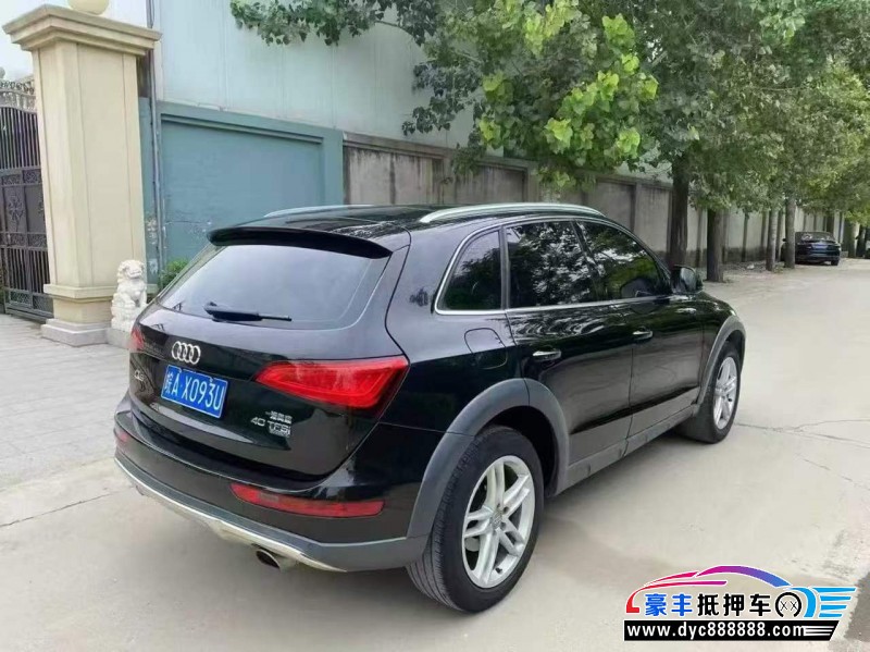 18年奥迪Q5轿车抵押车出售