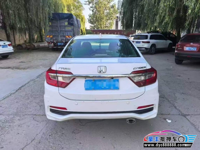 15年本田凌派轿车抵押车出售