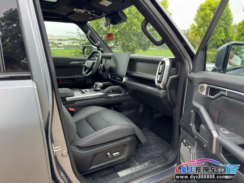 24年捷途旅行者轿车抵押车出售