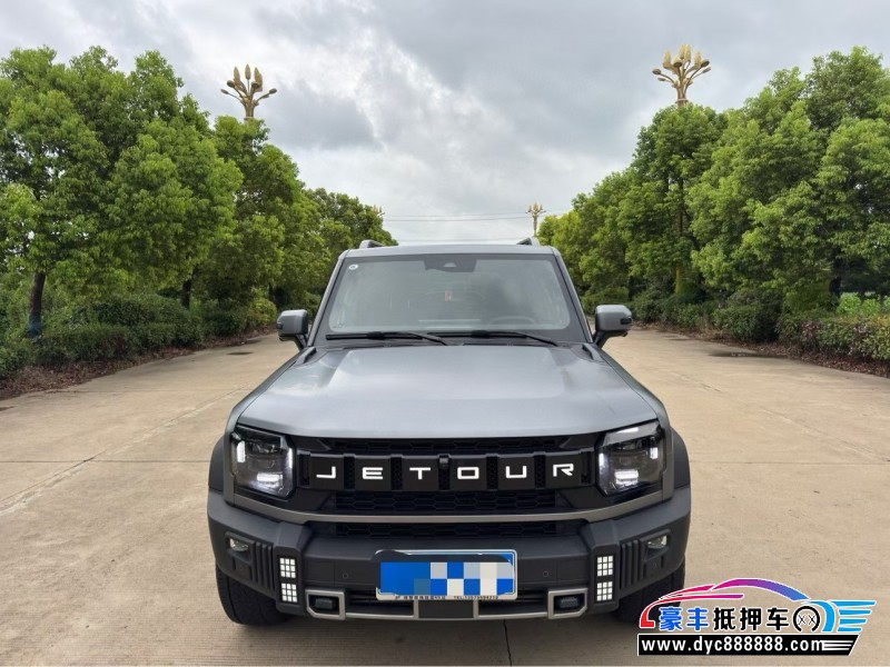 24年捷途旅行者轿车抵押车出售