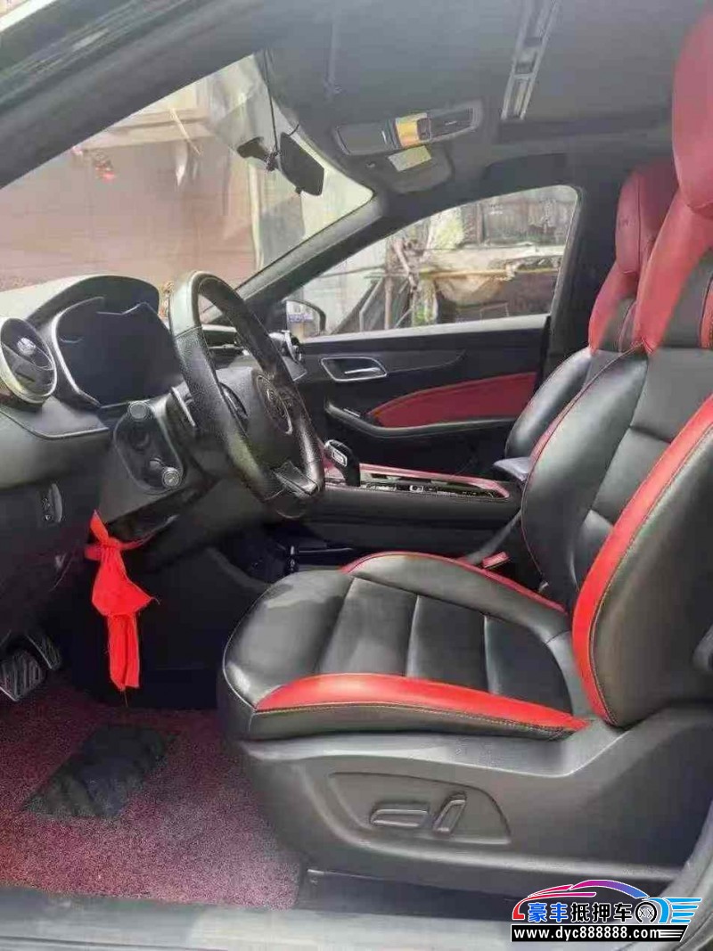 20年名爵MG轿车抵押车出售