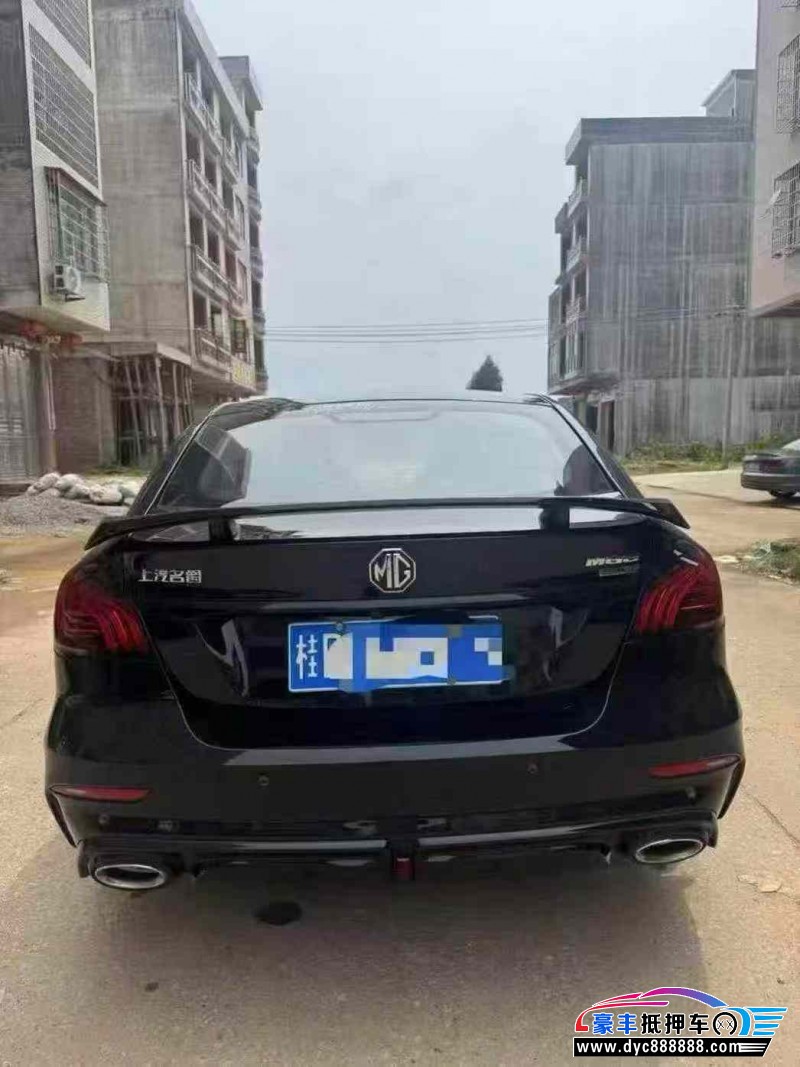 20年名爵MG轿车抵押车出售