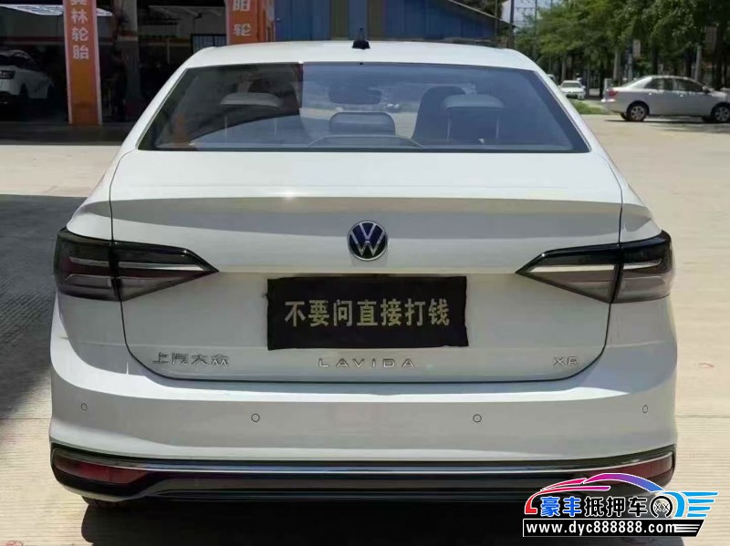 24年大众朗逸轿车抵押车出售