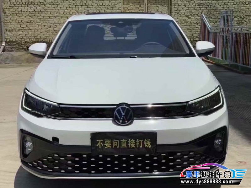 24年大众朗逸轿车抵押车出售