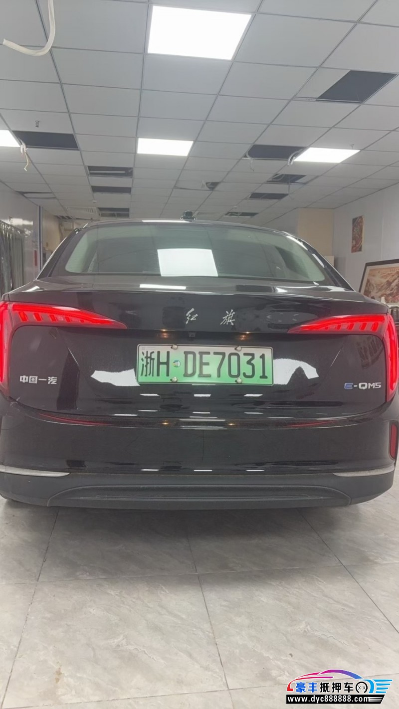 23年红旗EQM5轿车抵押车出售