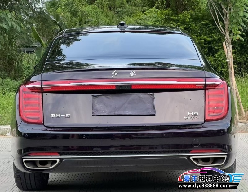 22年红旗H9轿车抵押车出售