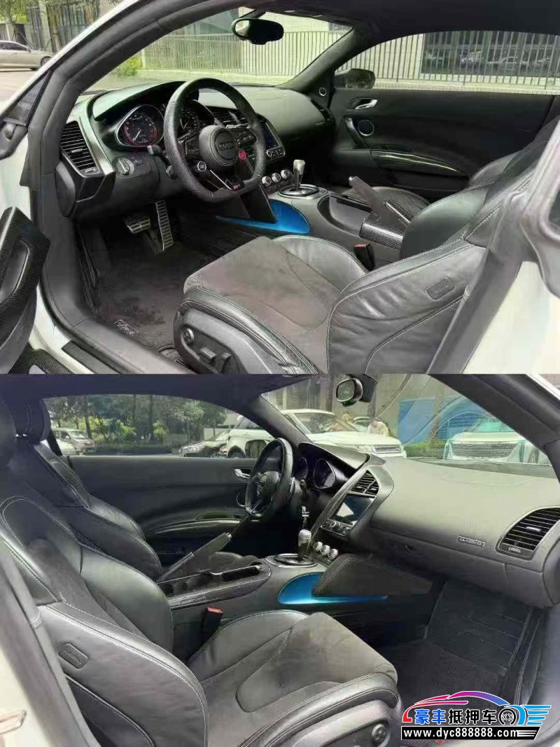 15年奥迪R8轿车抵押车出售