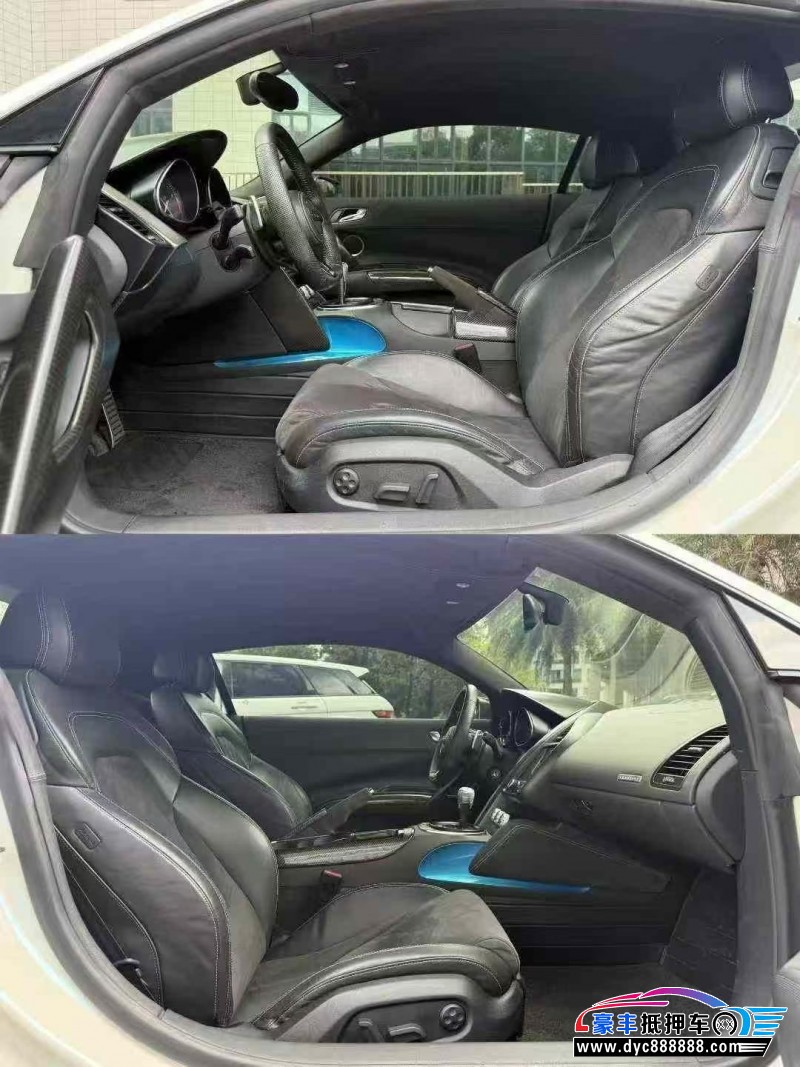 15年奥迪R8轿车抵押车出售