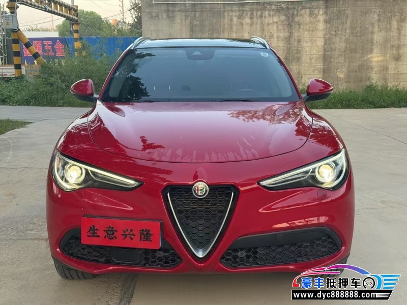 21年阿尔法·罗密欧Stelvio轿车抵押车出售