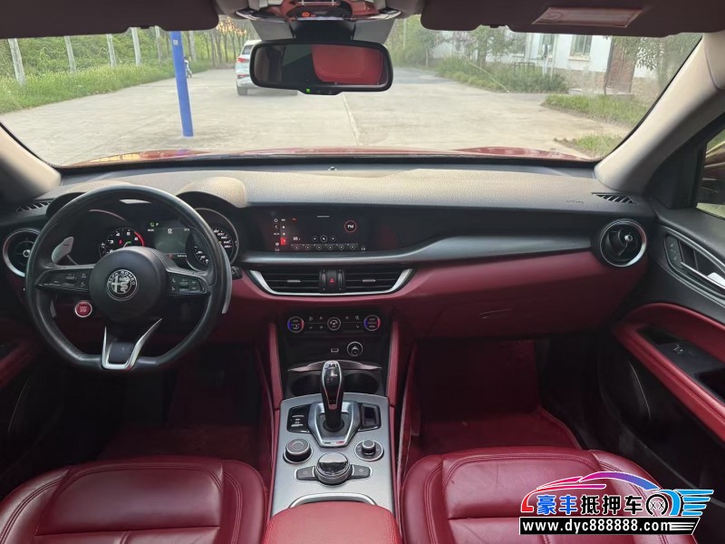 21年阿尔法·罗密欧Stelvio轿车抵押车出售