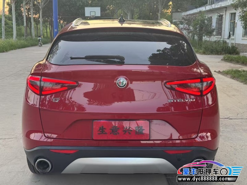21年阿尔法·罗密欧Stelvio轿车抵押车出售
