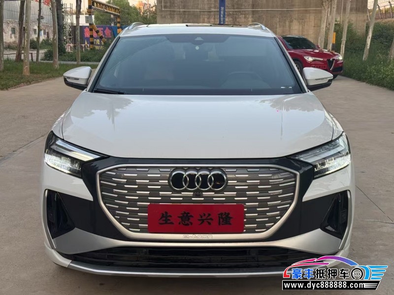23年奥迪Q4轿车抵押车出售