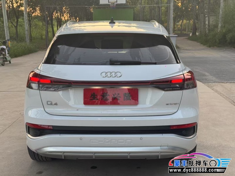 23年奥迪Q4轿车抵押车出售