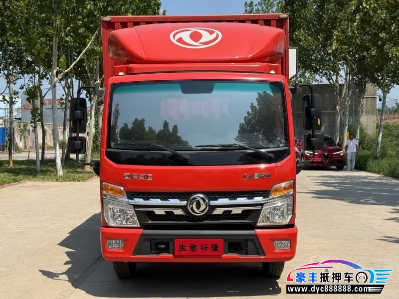 25年东风多利卡轿车抵押车出售