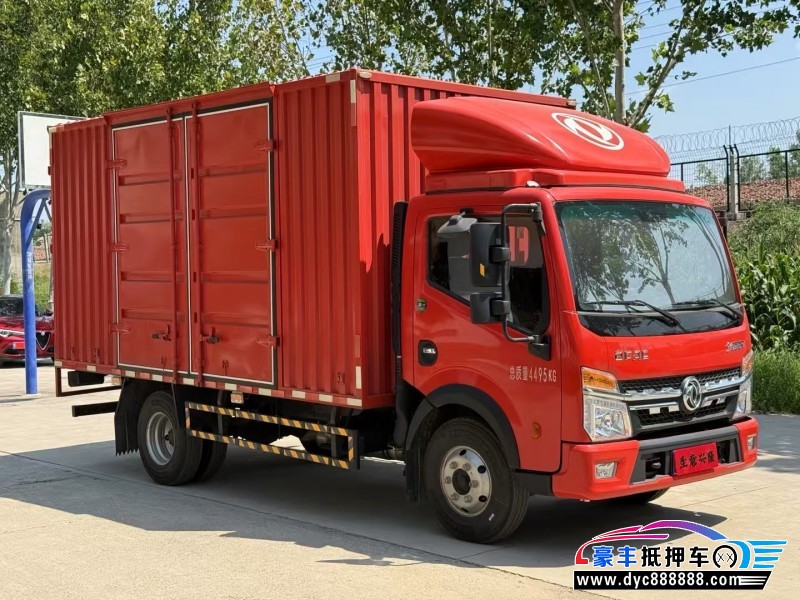 25年东风多利卡轿车抵押车出售