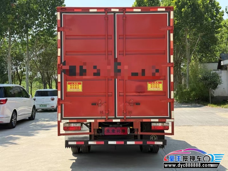 25年东风多利卡轿车抵押车出售