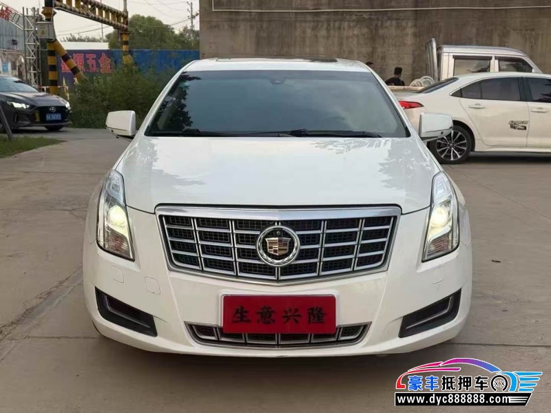 15年凯迪拉克XTS轿车抵押车出售
