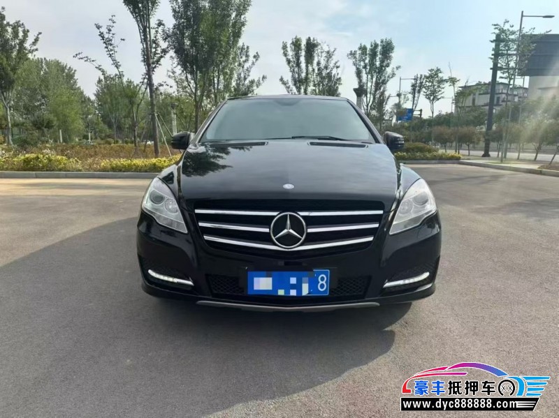 14年奔驰R轿车抵押车出售