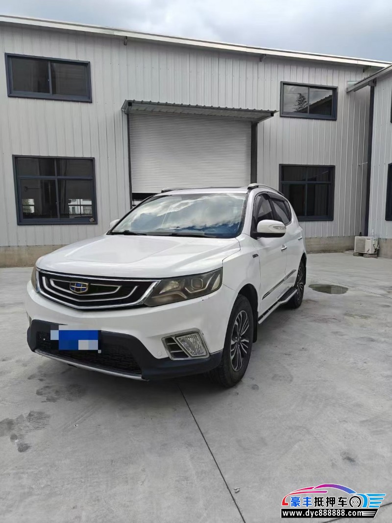 17年吉利远景轿车抵押车出售