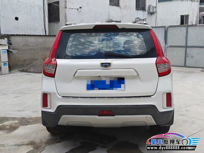 17年吉利远景轿车抵押车出售