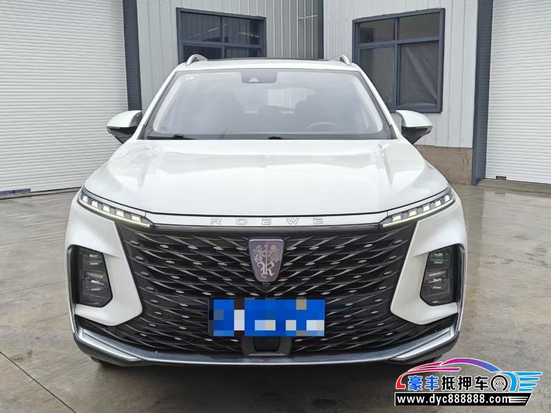 22年荣威RX5轿车抵押车出售