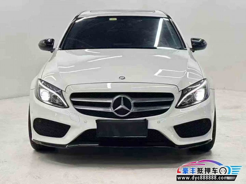 16年奔驰C轿车抵押车出售