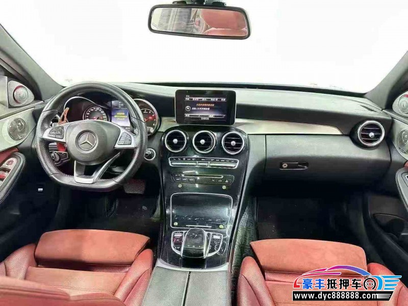 16年奔驰C轿车抵押车出售