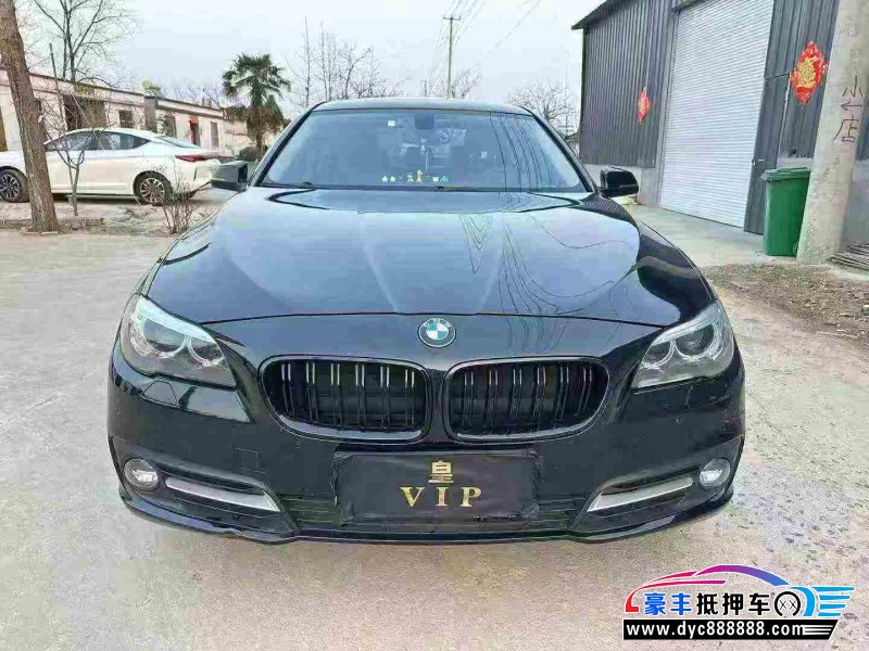 15年宝马5系轿车抵押车出售