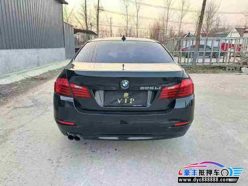15年宝马5系轿车抵押车出售