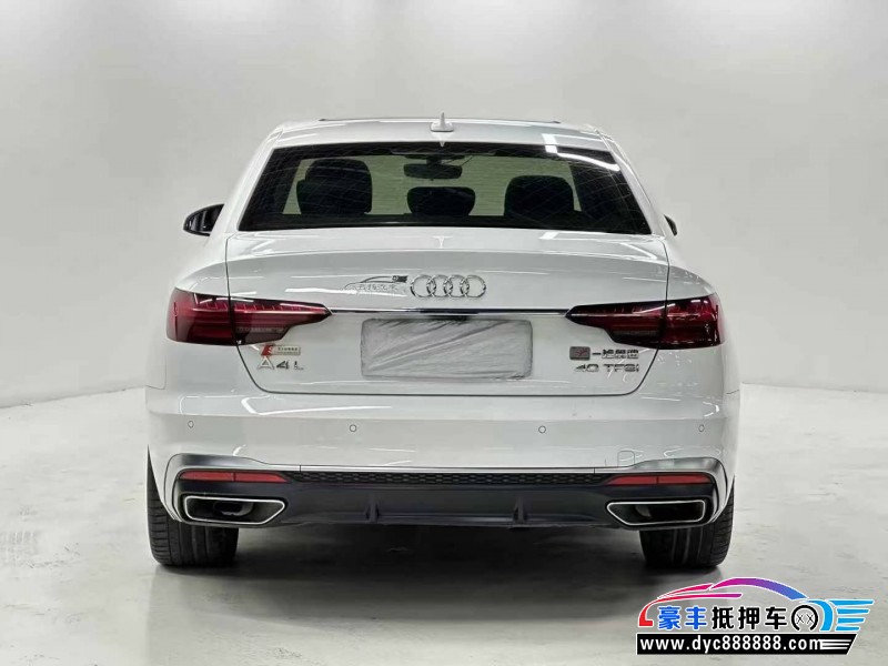 20年奥迪A4L轿车抵押车出售