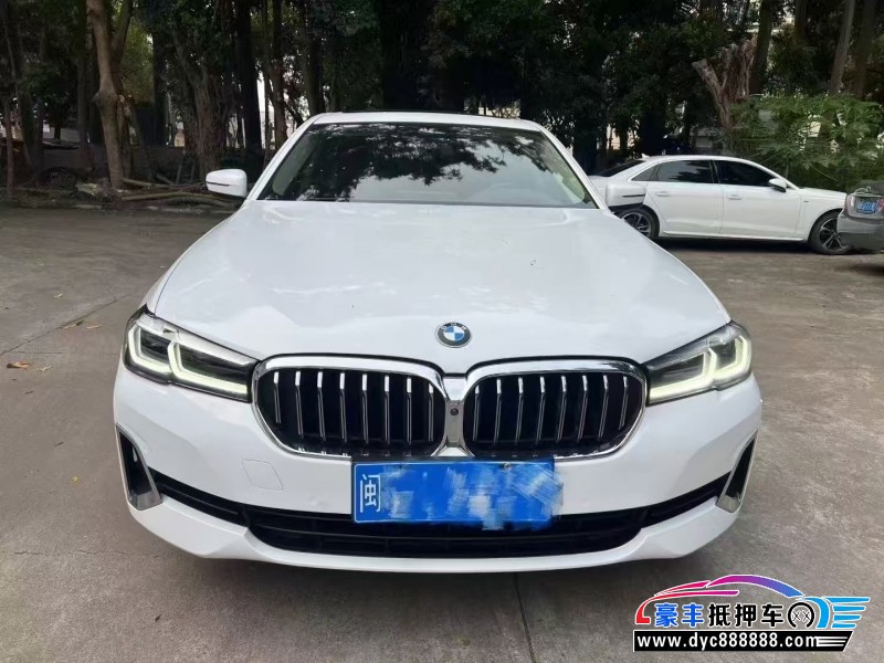 21年宝马5系轿车抵押车出售