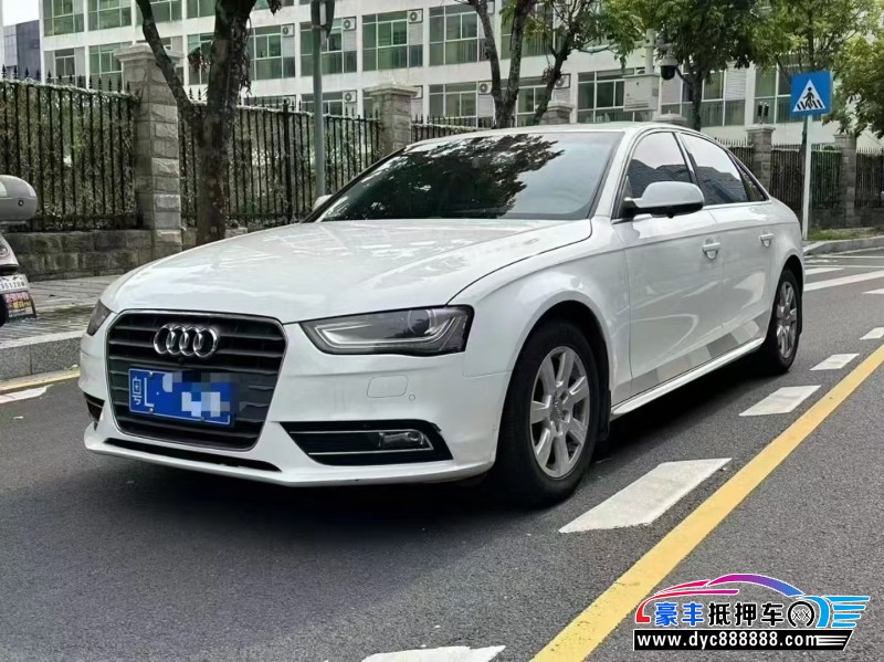 15年奥迪A4L轿车抵押车出售