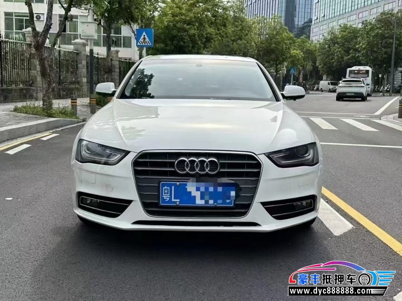 15年奥迪A4L轿车抵押车出售