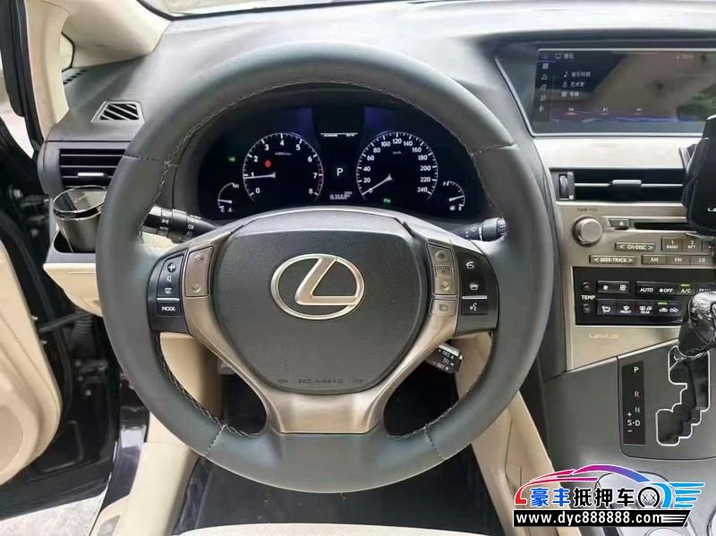 12年雷克萨斯RX轿车抵押车出售