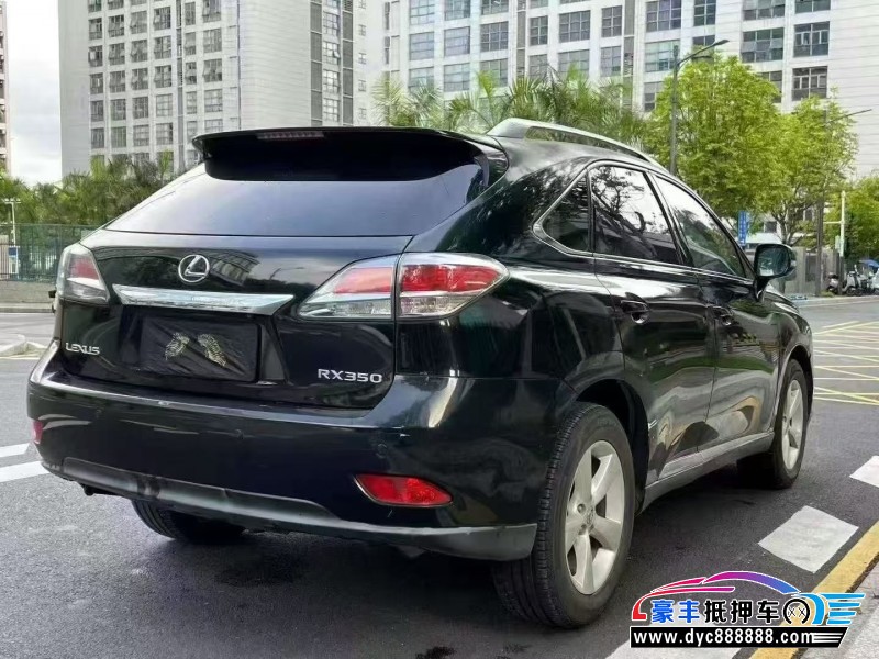 12年雷克萨斯RX轿车抵押车出售
