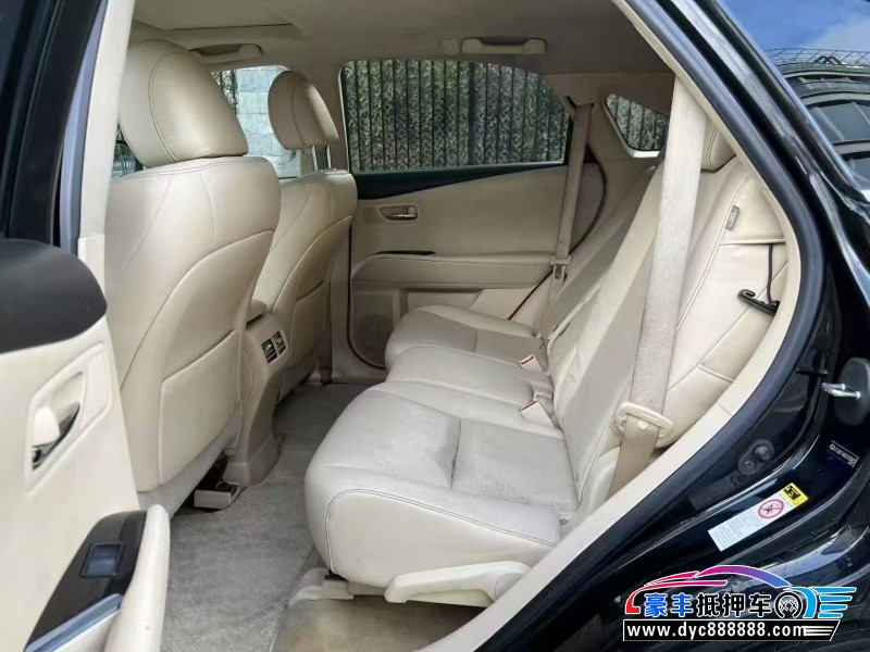 12年雷克萨斯RX轿车抵押车出售