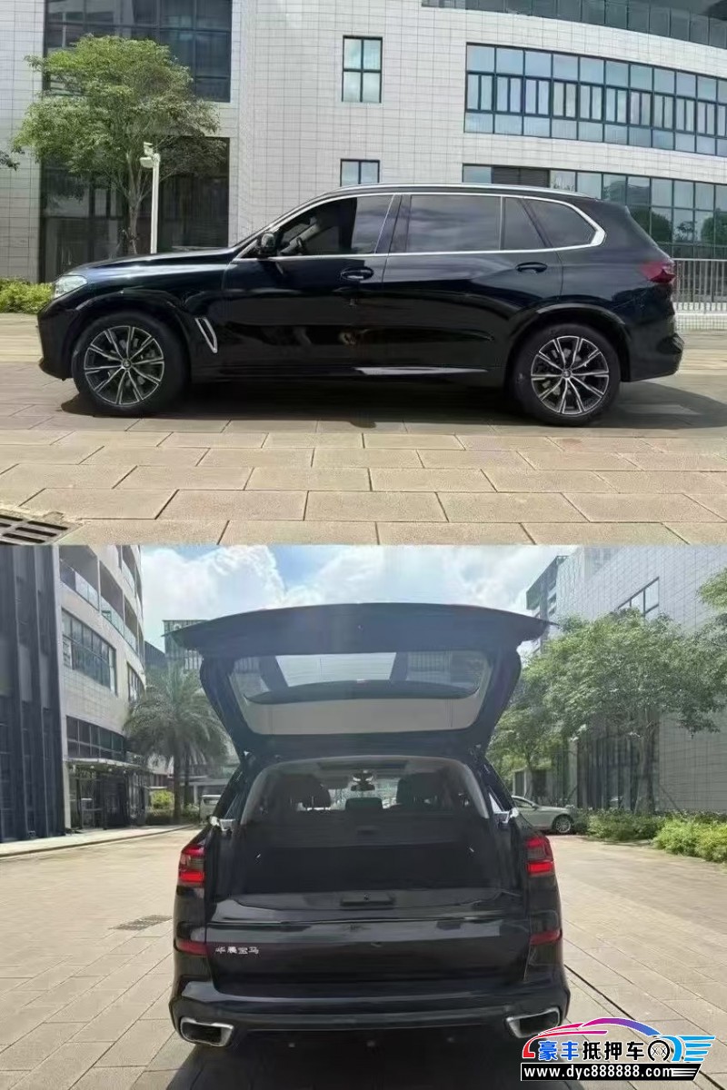 23年宝马X5轿车抵押车出售