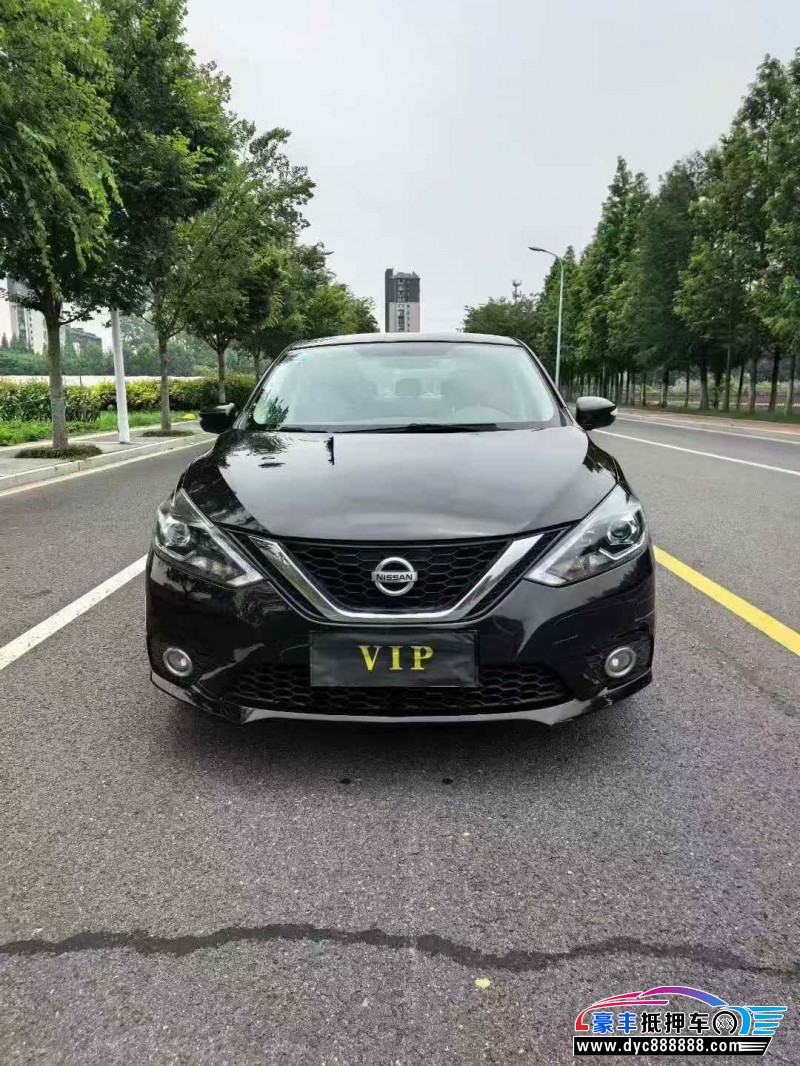 19年日产轩逸轿车抵押车出售