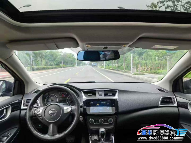 19年日产轩逸轿车抵押车出售