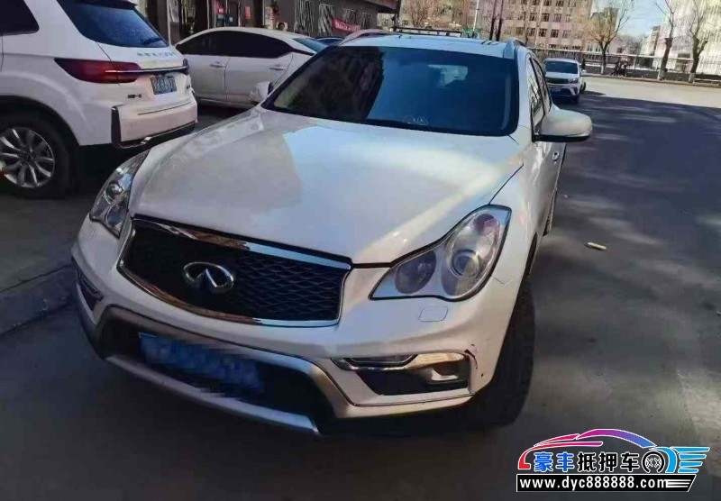 17年英菲尼迪QX50SUV抵押车出售