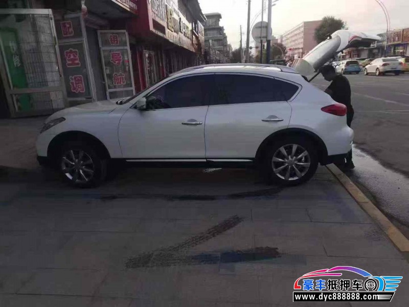 17年英菲尼迪QX50SUV抵押车出售